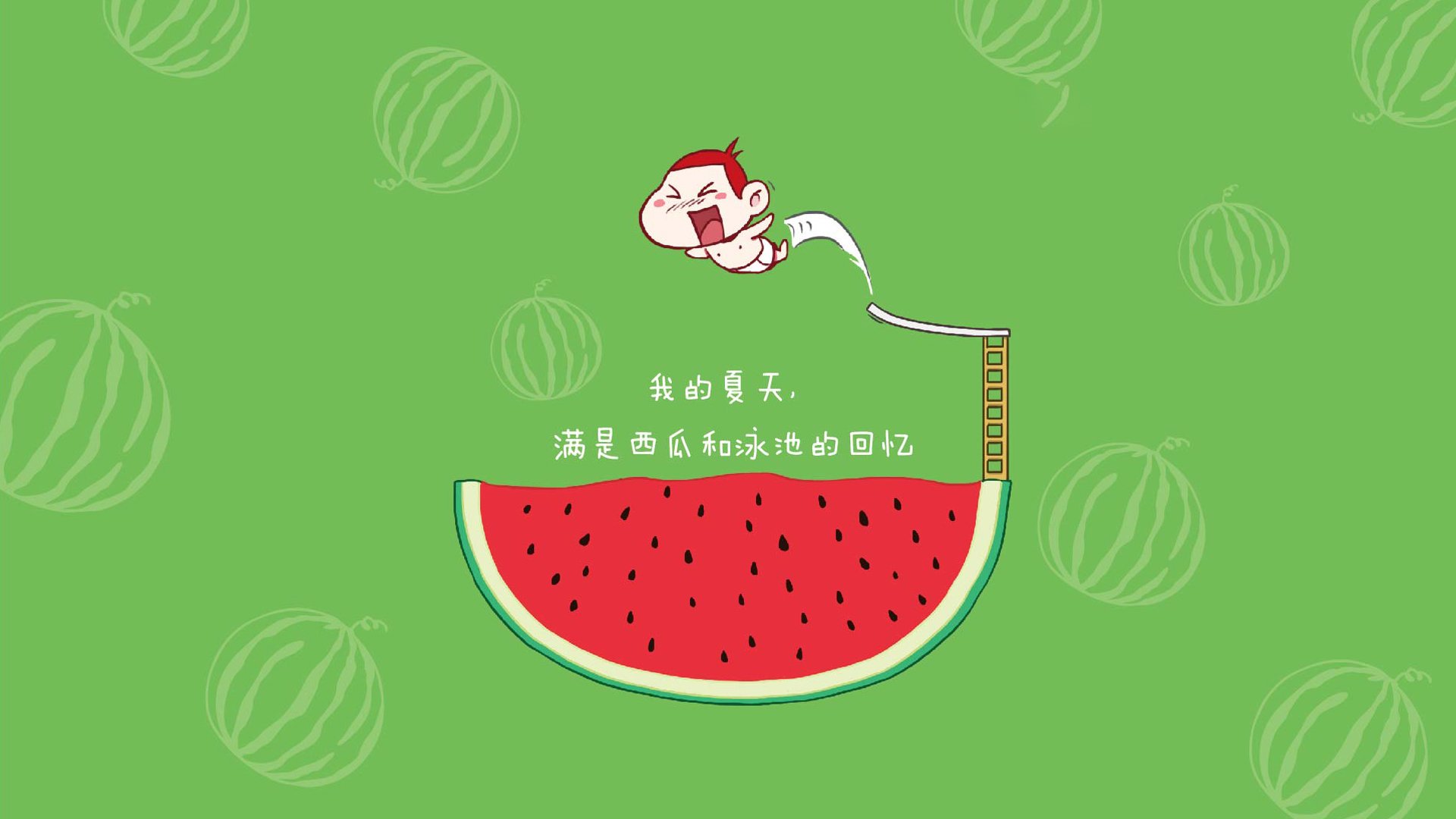 太阳能热水系统竣工资料怎么写（太阳能热水系统设计安装及工程验收技术规范最新版）