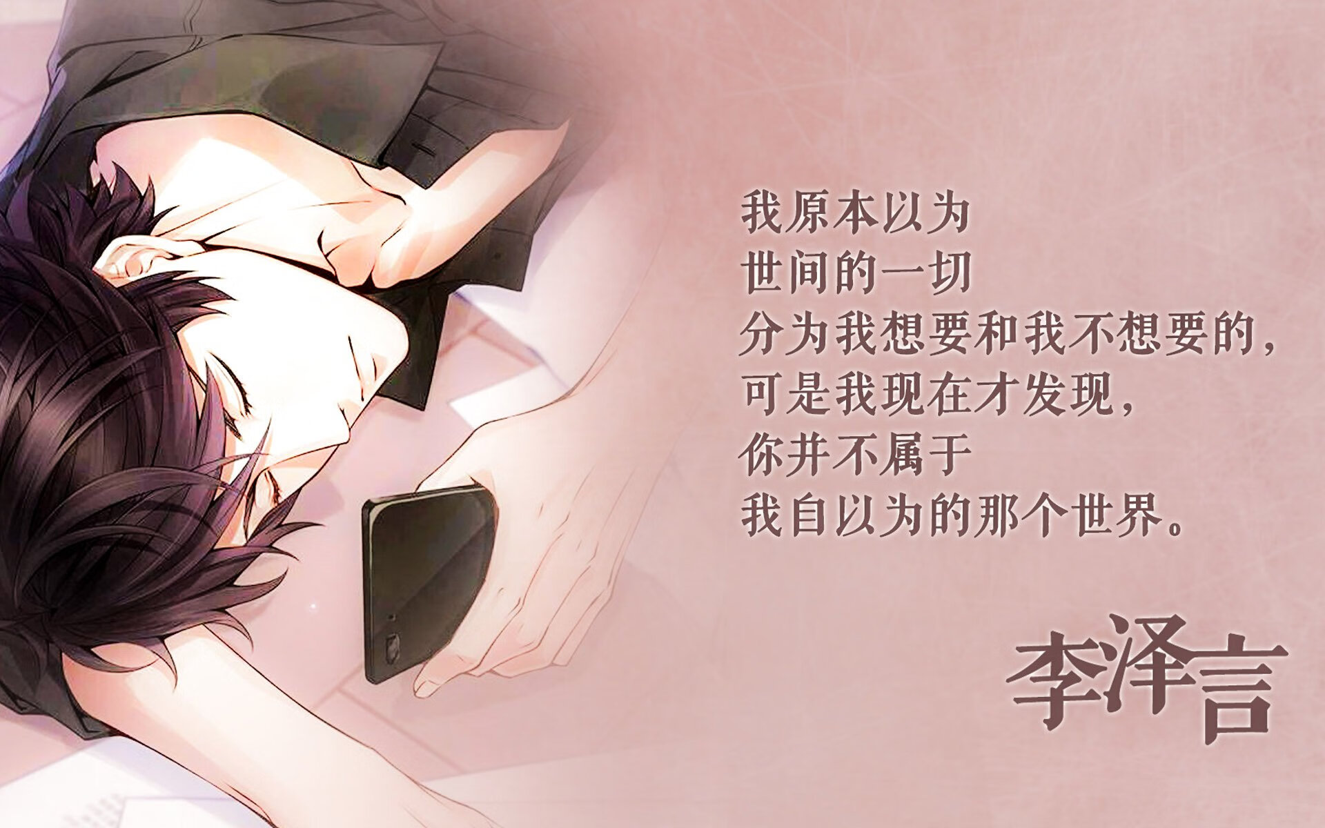 太阳能光伏发电板寿命多长时间（光伏太阳能发电板使用寿命多少年）