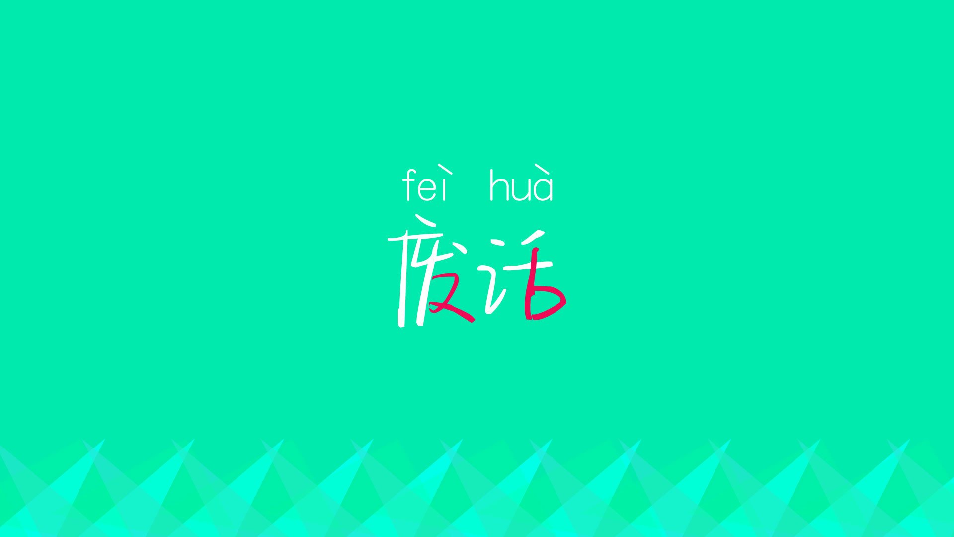 太阳能光伏发电要多少钱（太阳能光伏发电多少钱一千瓦）