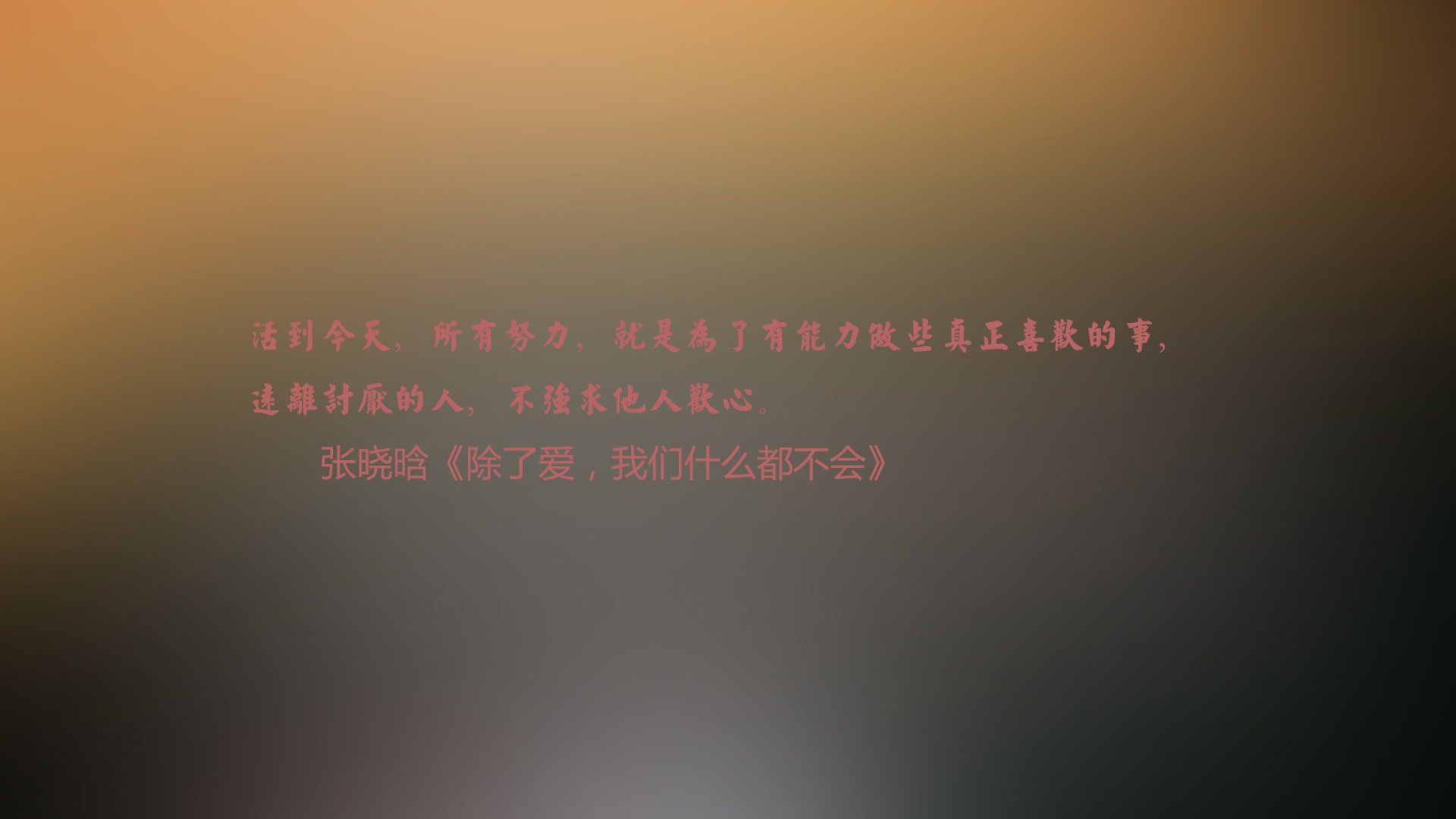 太阳能光伏储能电瓶（太阳能光伏储能电瓶能用多久）