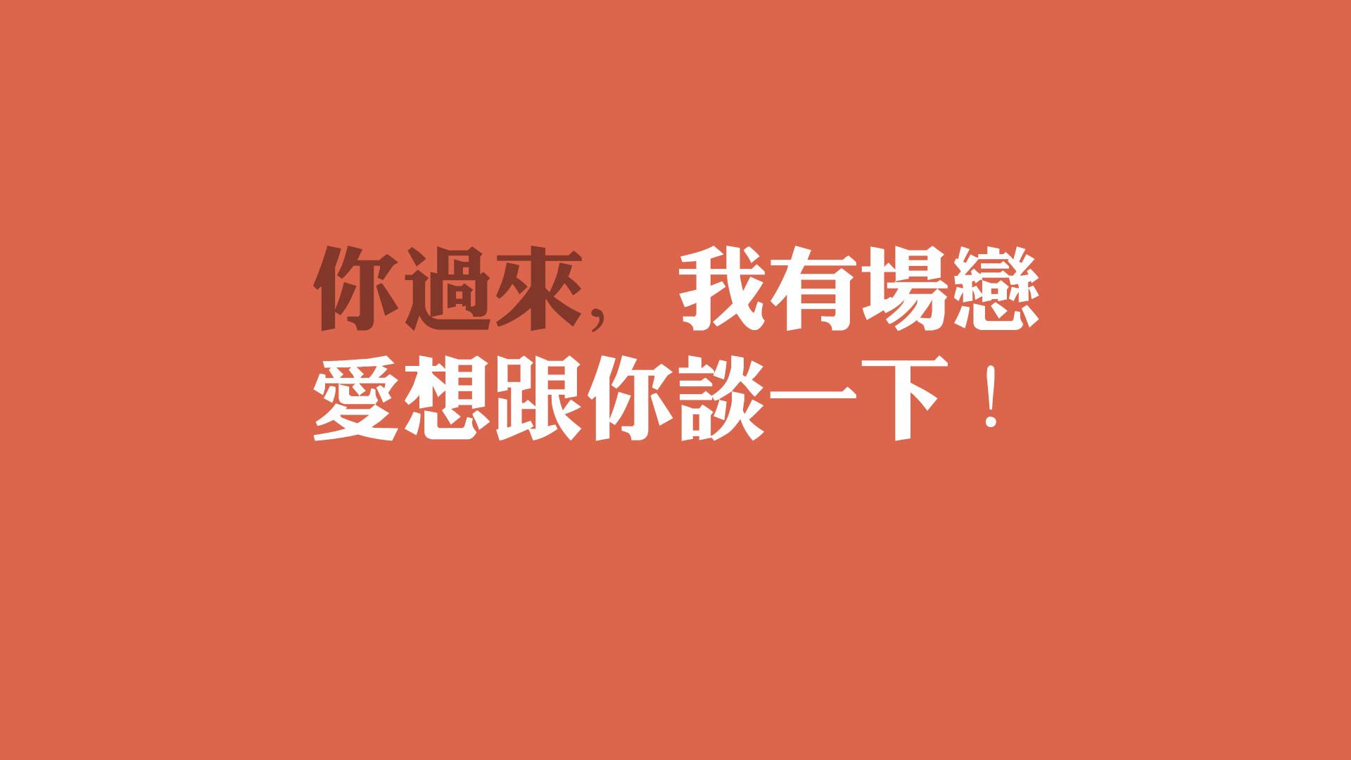 太阳能光伏厂家排名榜（太阳能光伏公司排名）