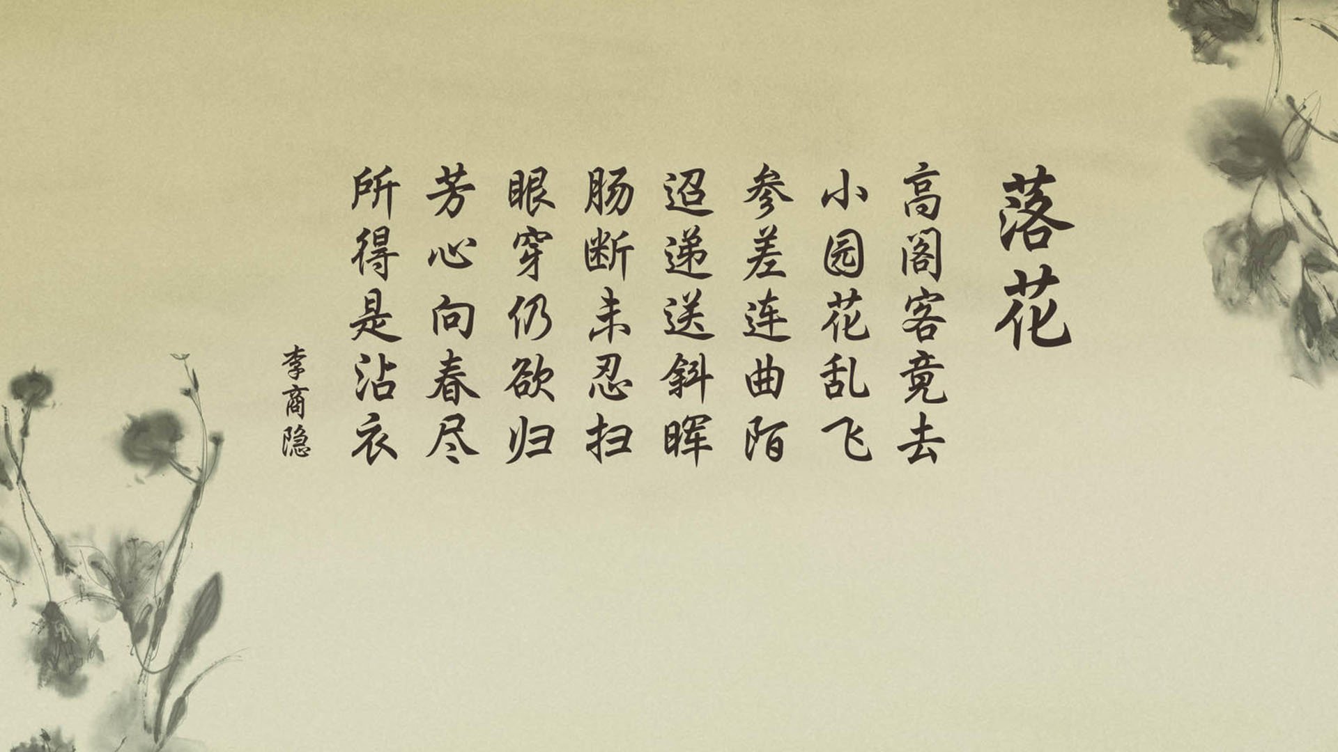太阳能灯不着了怎么修（太阳能灯不亮恢复方法）